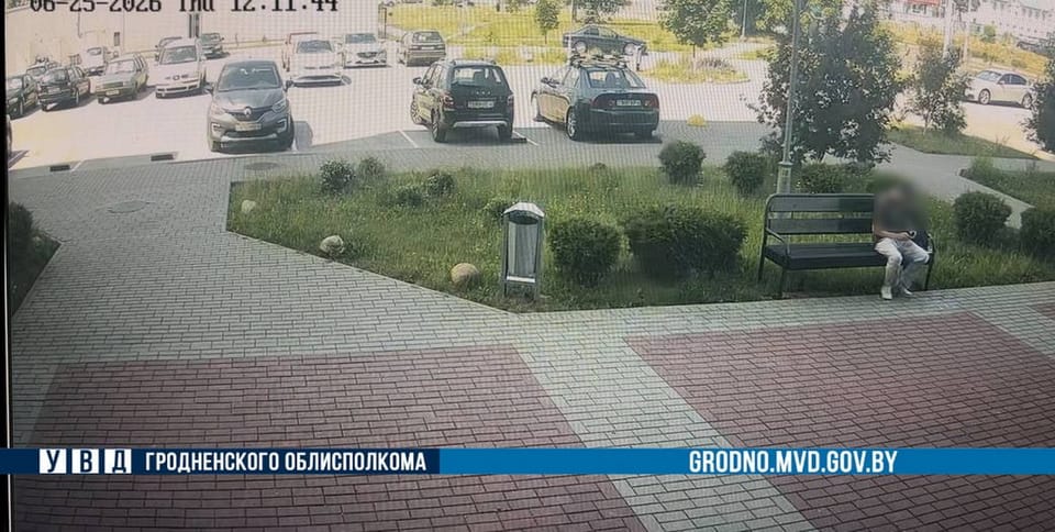 у молодого человека украли кошелек