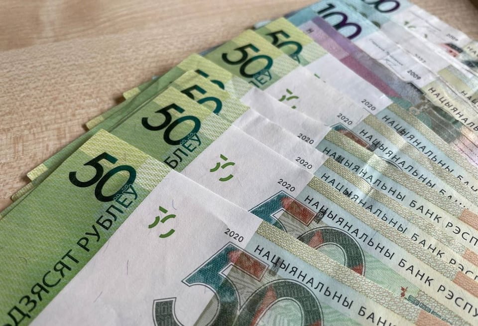 Арендная плата за землю в Беларуси будет рассчитываться по-новому