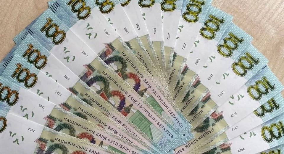 Минтруда рассказало, кто может получить от 5000 до 9200 рублей