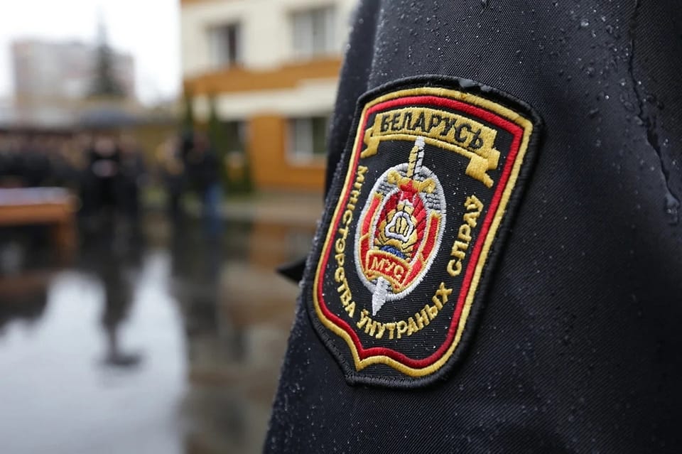 Мужчина ранил милиционера в Березино и пытался скрыться