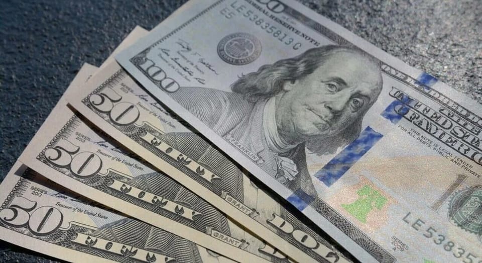 Нацбанк поднял курс доллара на 28 июля