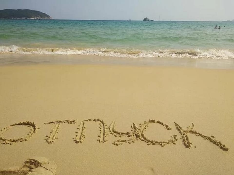 Наниматель просит выйти из отпуска раньше срока. Что нужно знать?