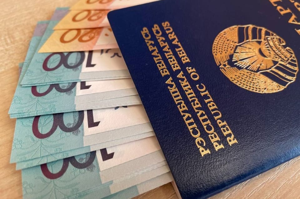 Размеры пенсионных выплат: надбавки и доплаты к пенсиям, которые действуют с 1 ноября