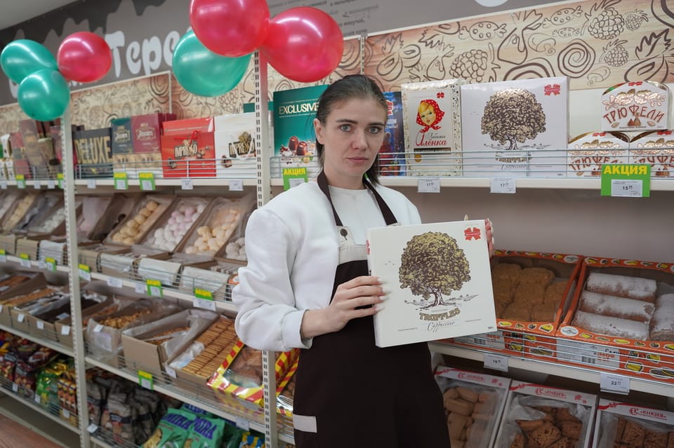 В агрогородке Жировичи открылся магазин «Сладкий терем»