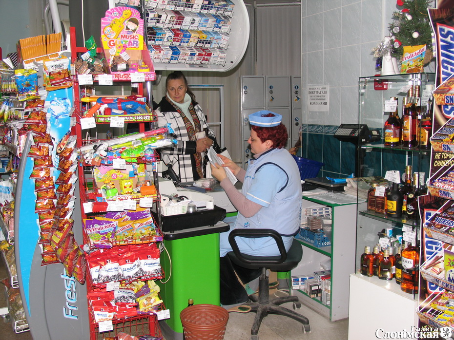 Вакансии продавца частные