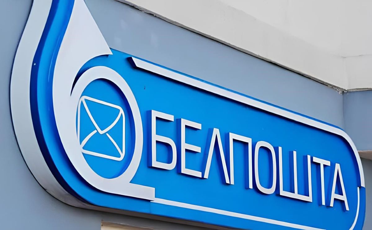 Как будут работать почтовые отделения 6 и 7 января 