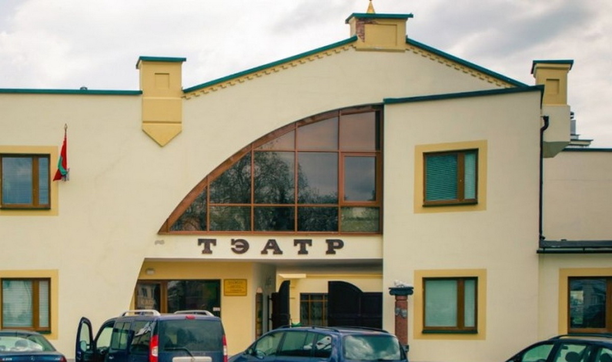 Слонимский драматический театр приглашает на спектакли 10 и 11 января