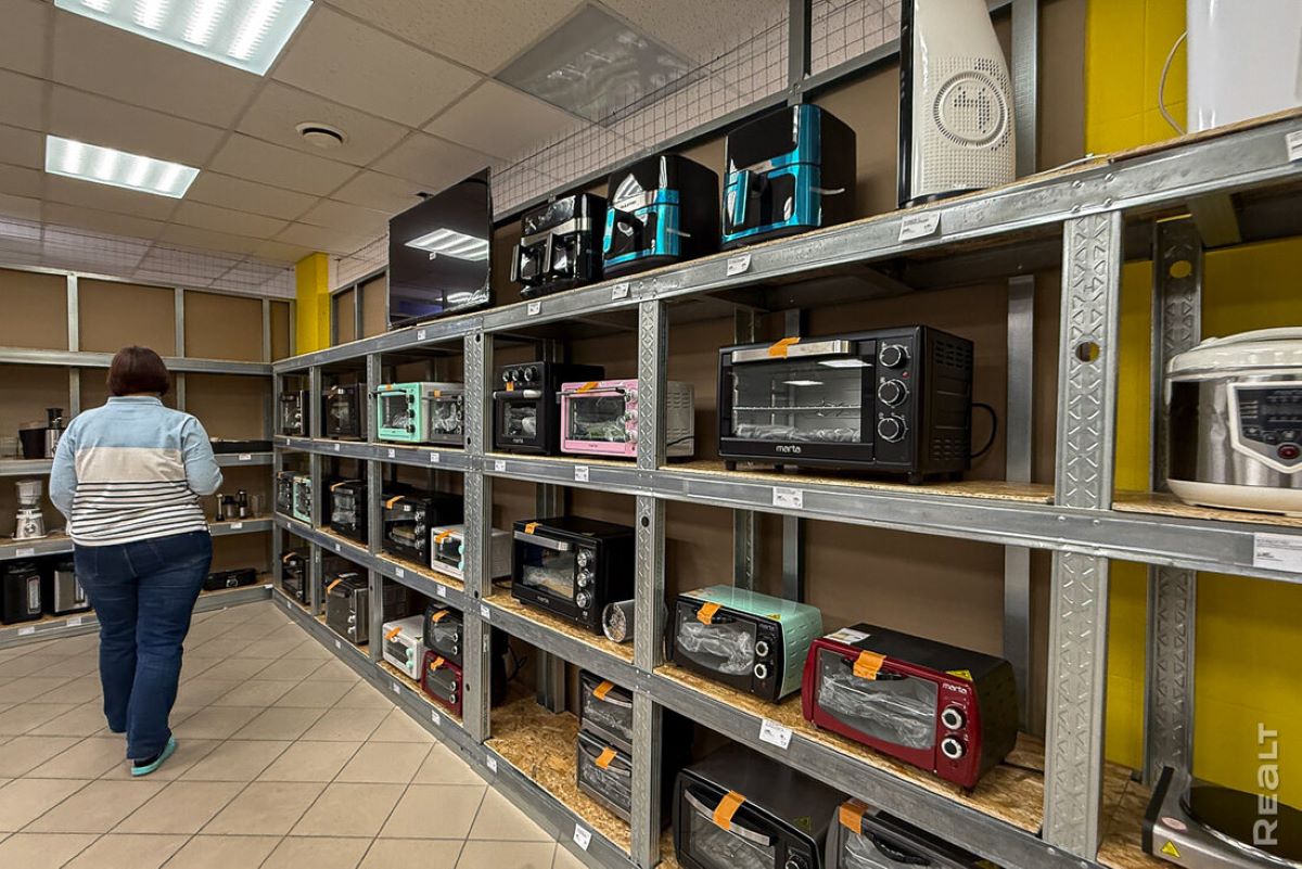 Скидки до 70%. В Минске появился новый магазин уцененной техники – что и почем там продается?