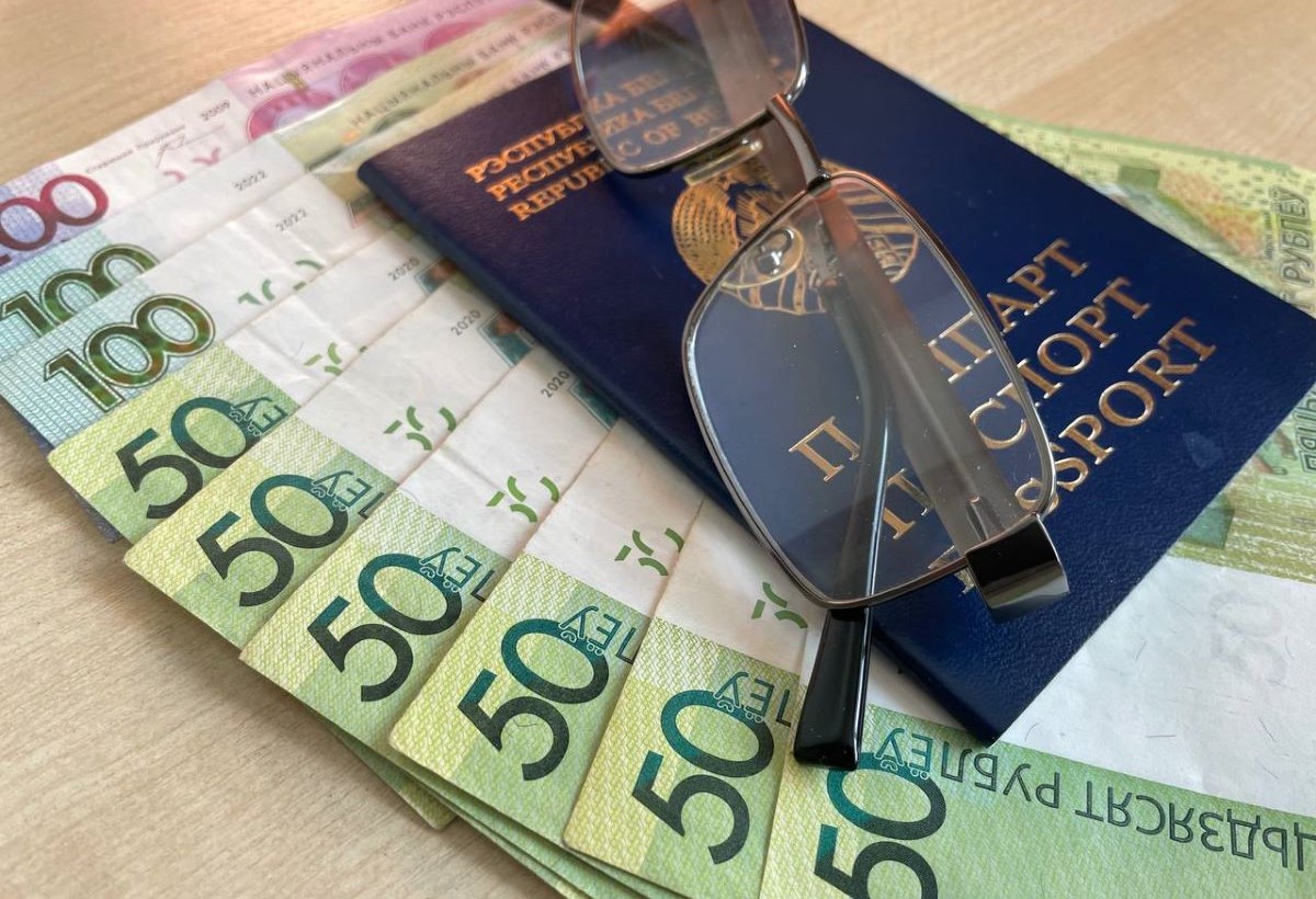 Пенсия в Беларуси: как рассчитывается ее размер?