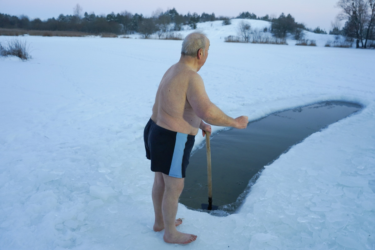 Зимние купания