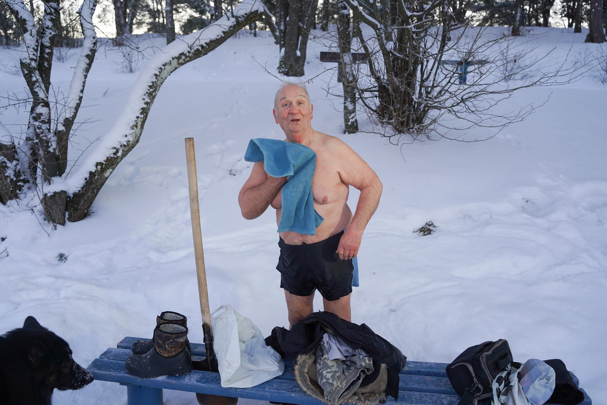 Закаливание 