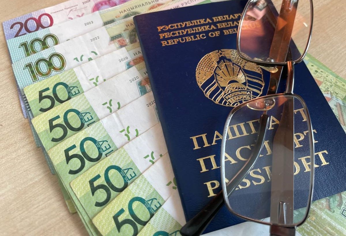 Возрастные доплаты к пенсиям в Беларуси повысятся с 1 февраля