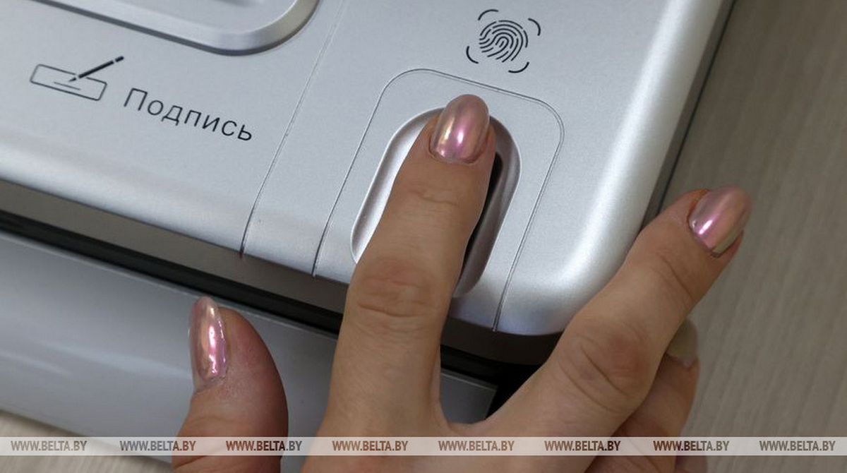 Кого теперь будут дактилоскопировать при въезде в Беларусь