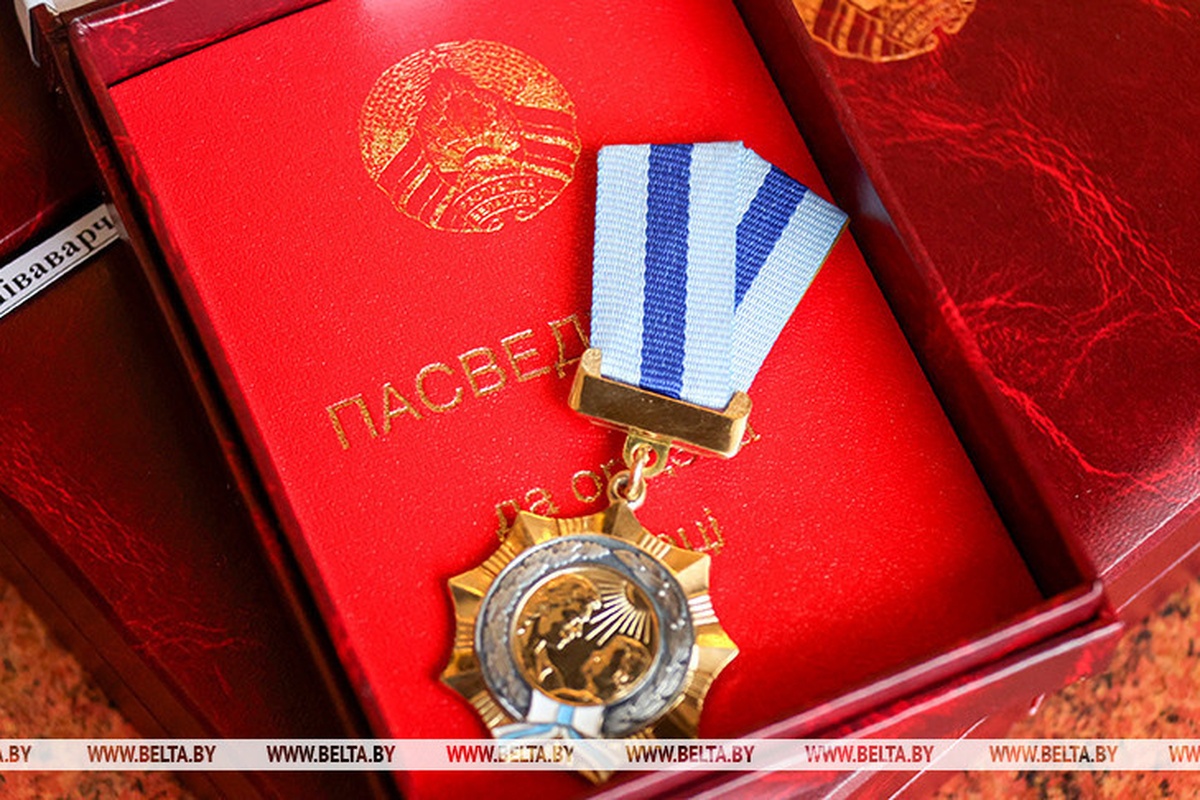 Слонимчанку наградили орденом Матери