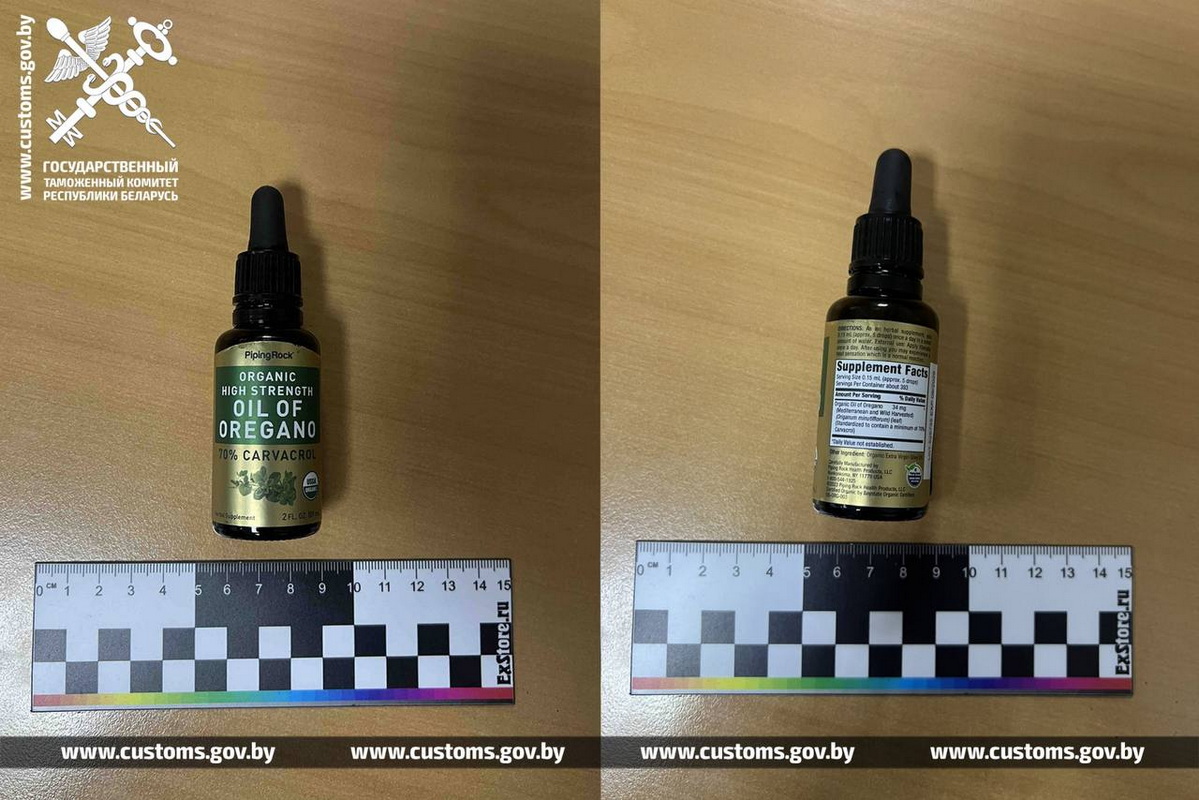 В Бресте изъяли гашишное масло у 20-летнего пассажира