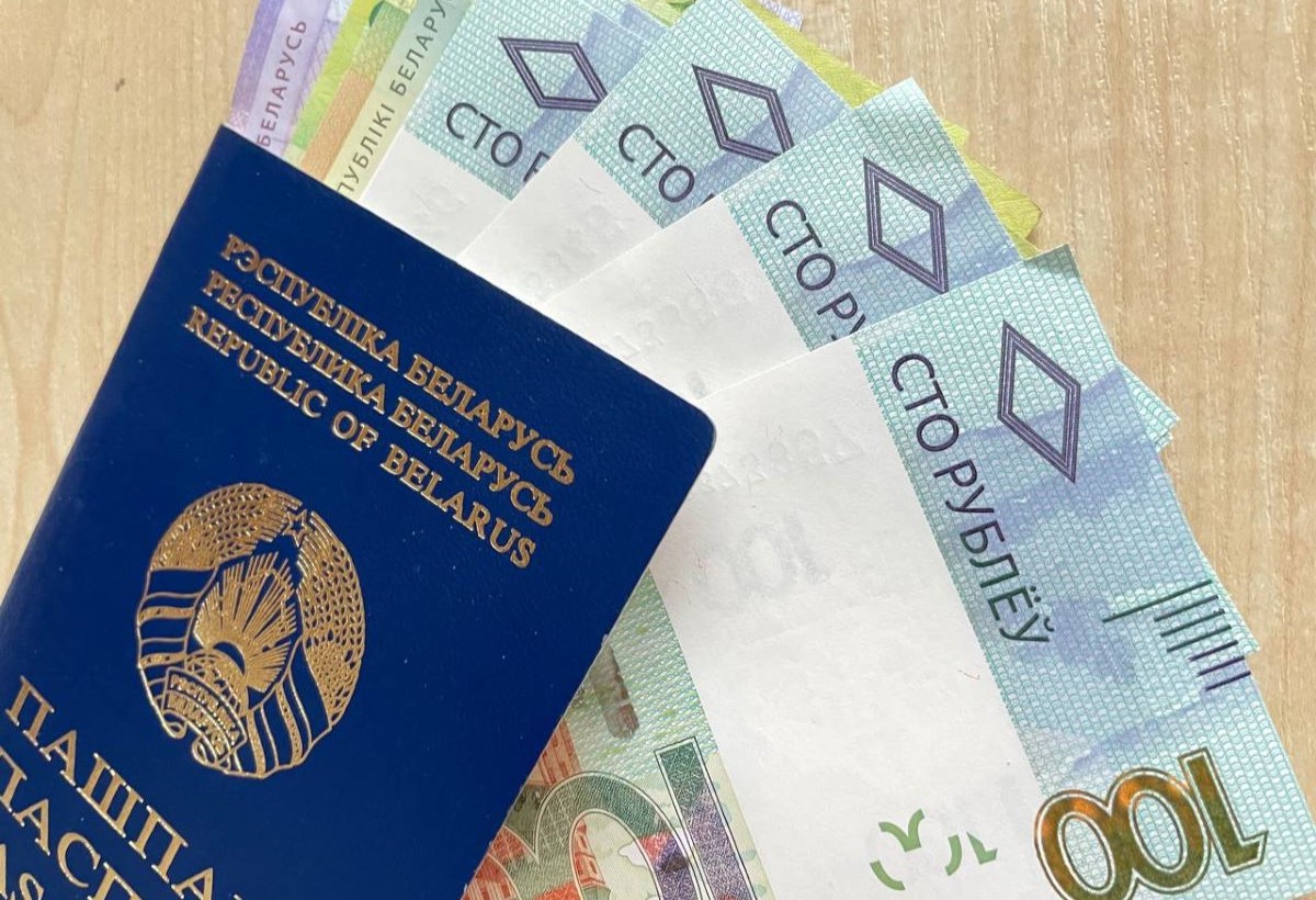 График выплаты пенсий в марте 2026 года