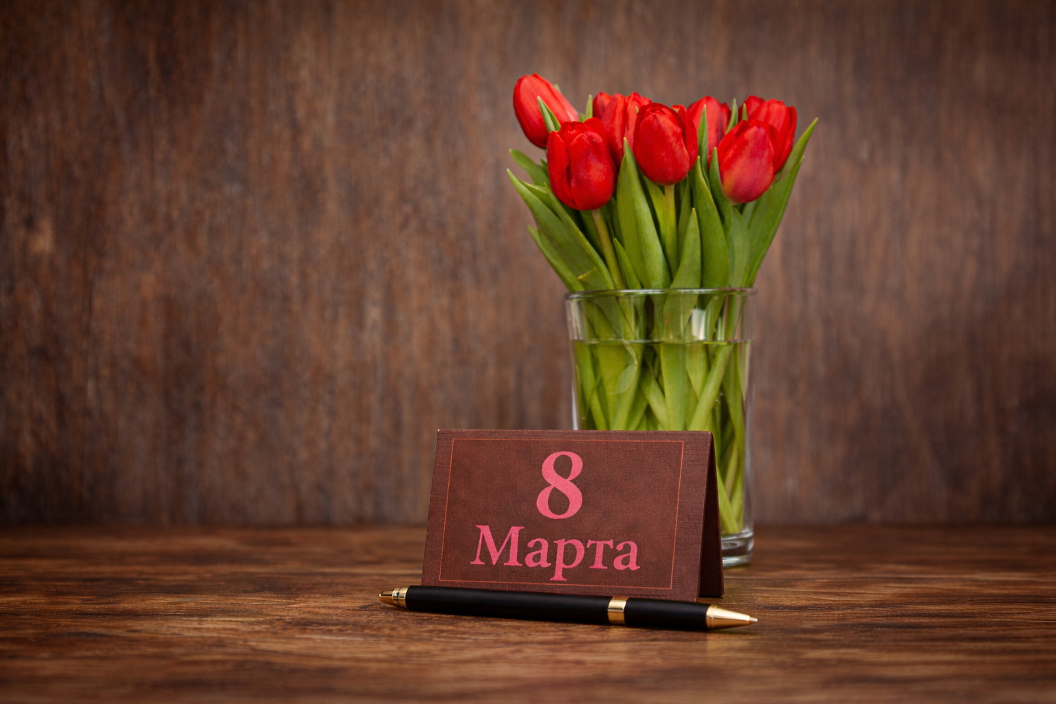 Будет ли сокращённый рабочий день 6 марта в Беларуси?