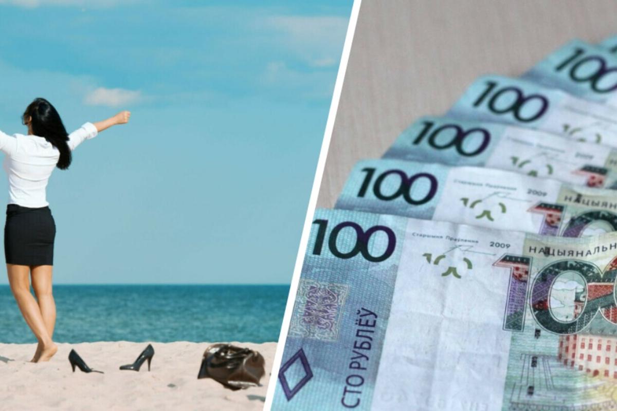 Можно ли отказаться от отпуска и взять деньги?