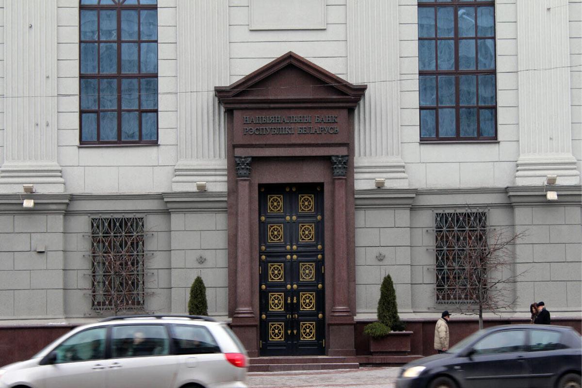 Нацбанк вводит в обращение золотую монету «Славянка»