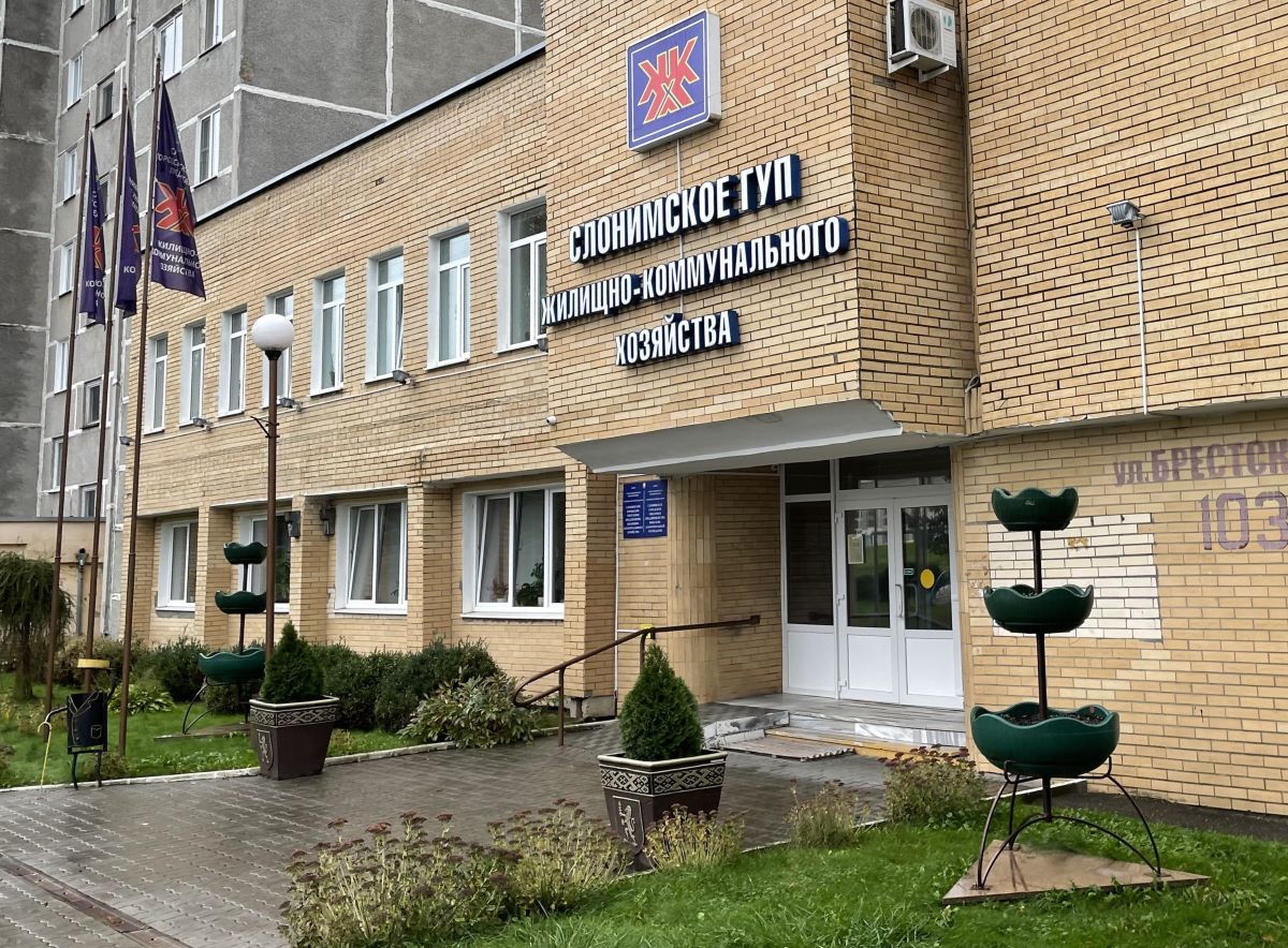 На улице Брестской в Слониме запланирован ремонт лестницы и восстановление откоса