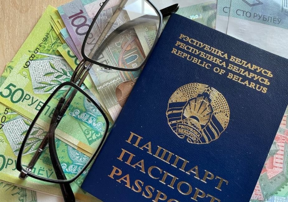 документы и финансы