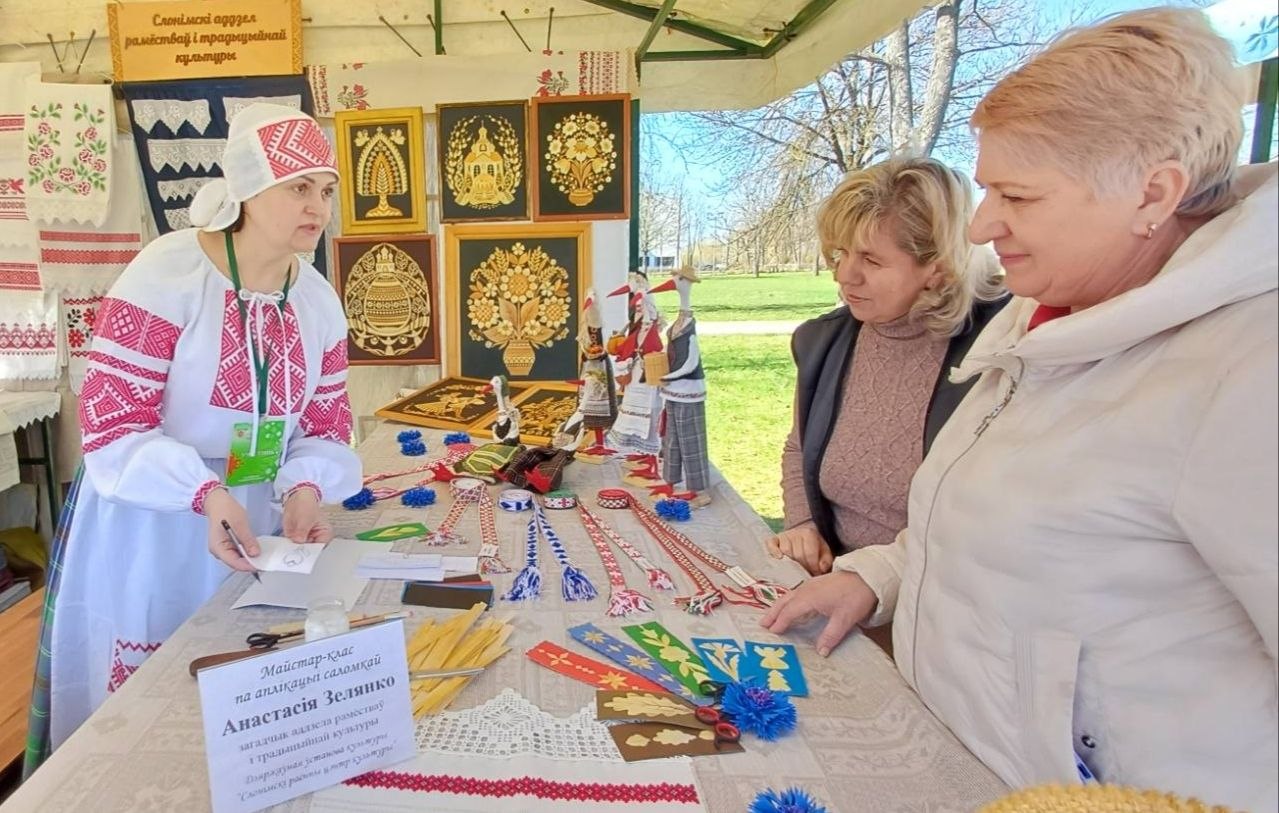 Слонімскія майстры прадстаўляюць рамёствы Гродзеншчыны на міжнародным форуме ў Магілёве