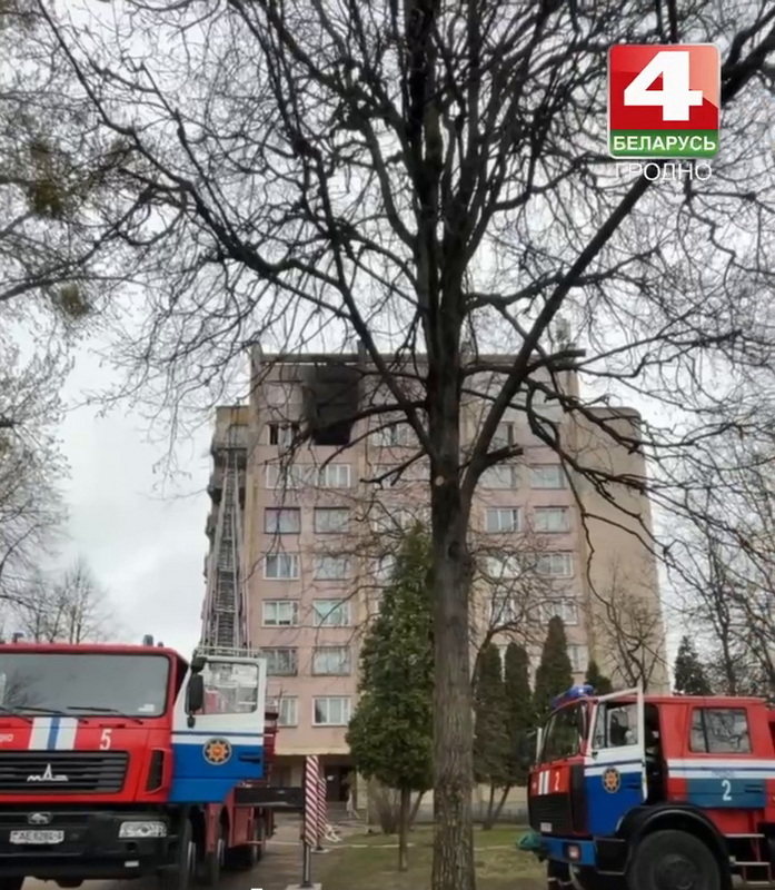 Пожар в Гродно