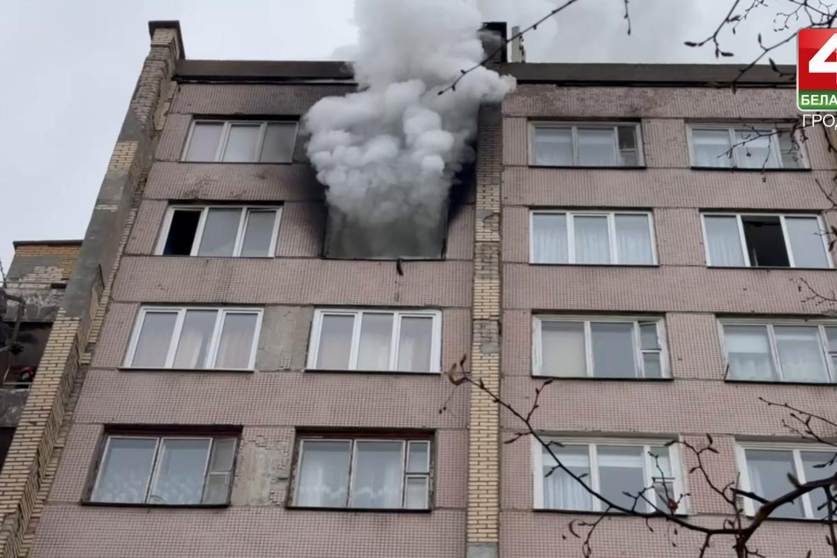 Пожар в Гродно