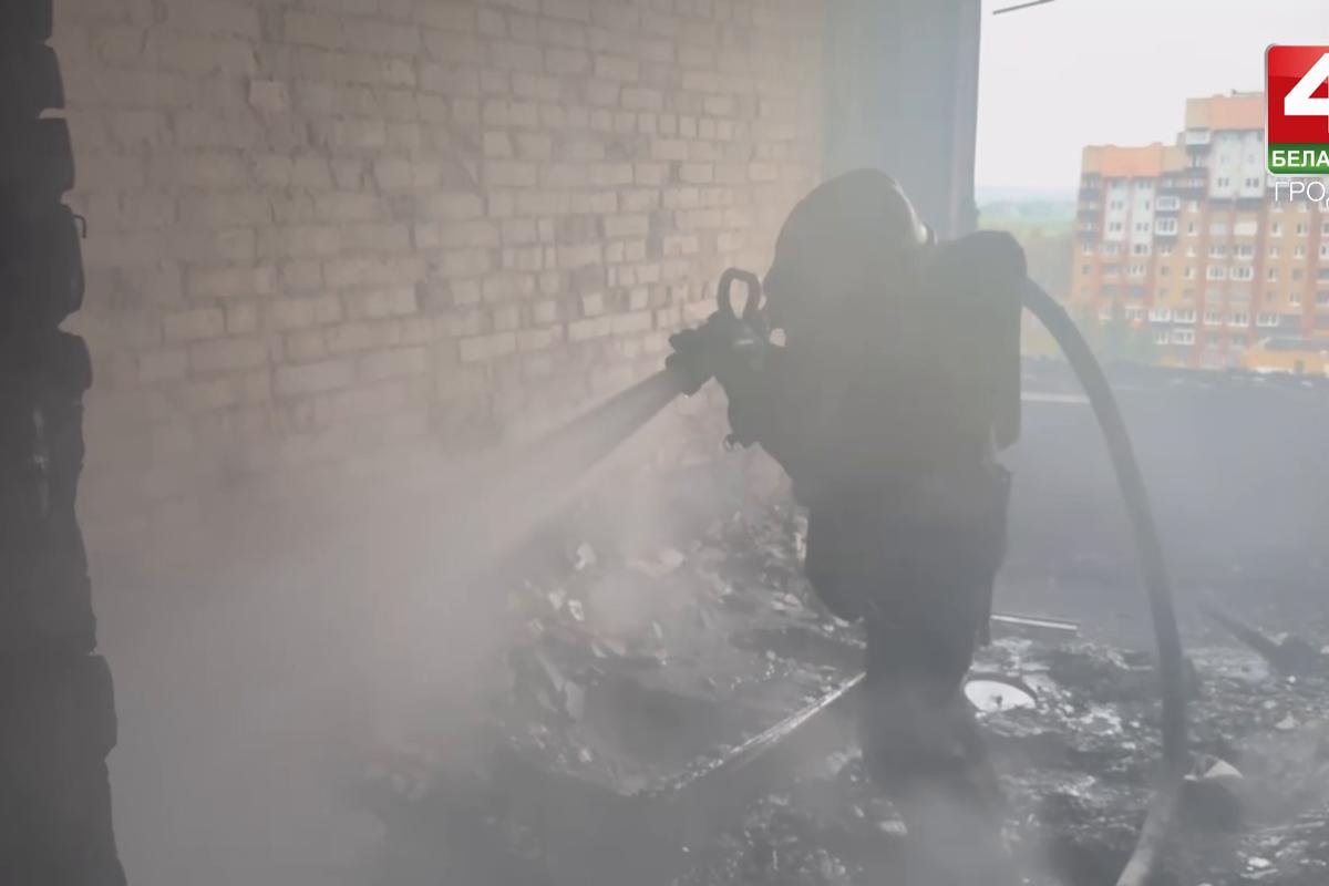 Пожар в Гродно