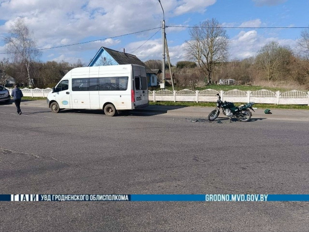 ДТП в Сморгонском районе