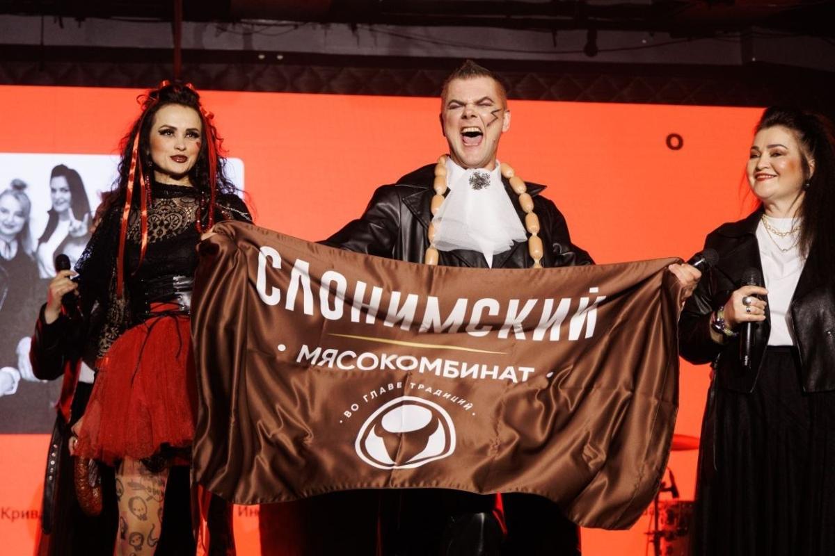 Республиканский конкурс сценического искусства «MEAT FEST — 2026»