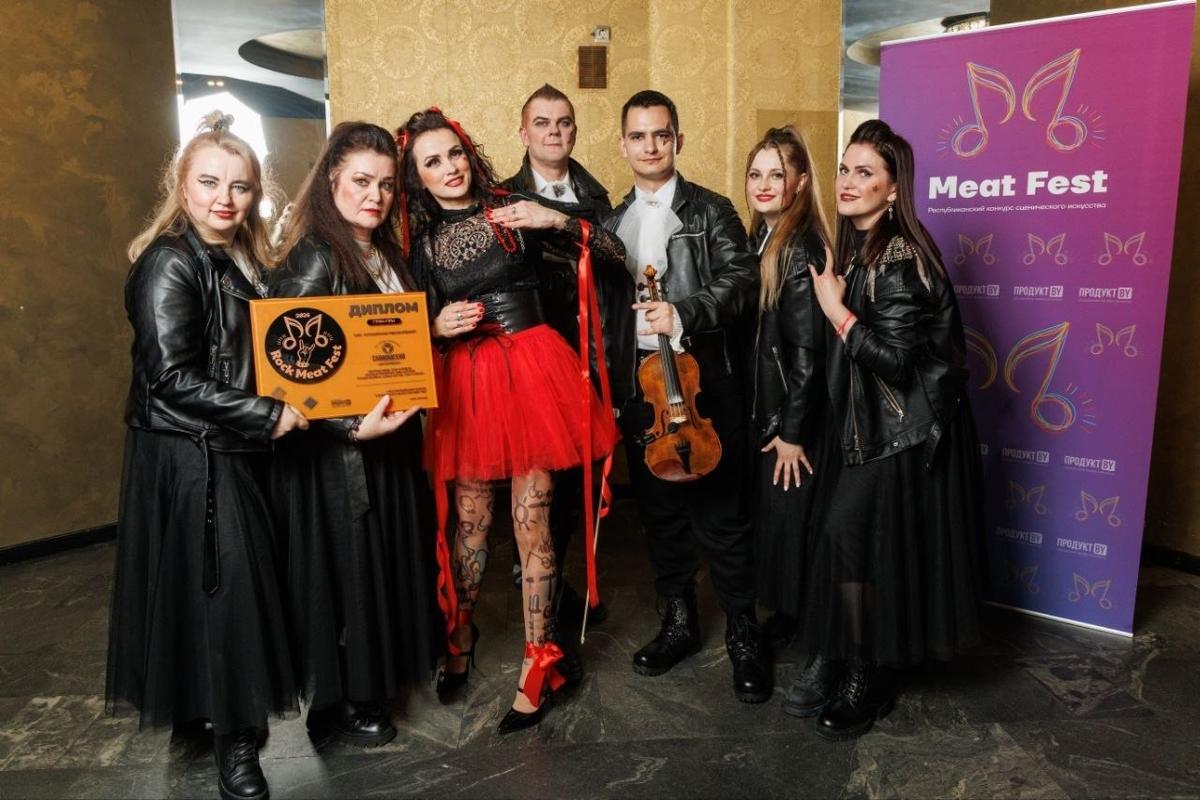 Республиканский конкурс сценического искусства «MEAT FEST — 2026»