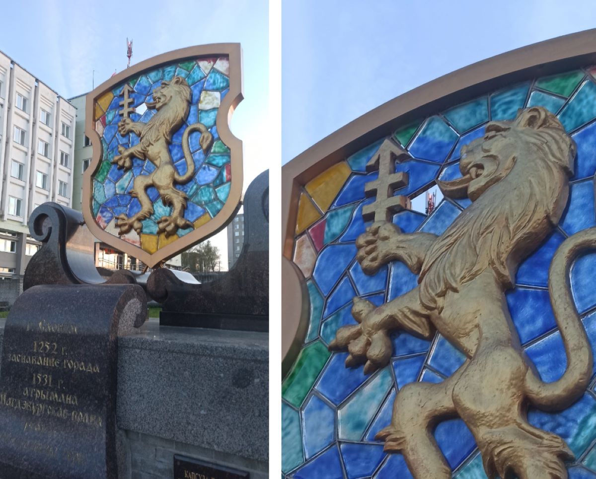 На гербе Слонима восстановят утраченную стеклянную деталь