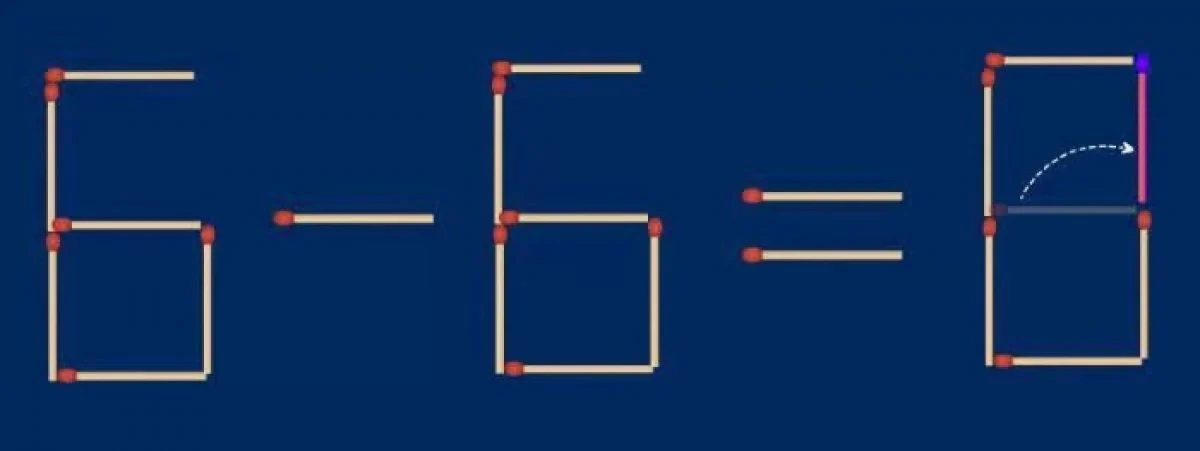 Головоломка