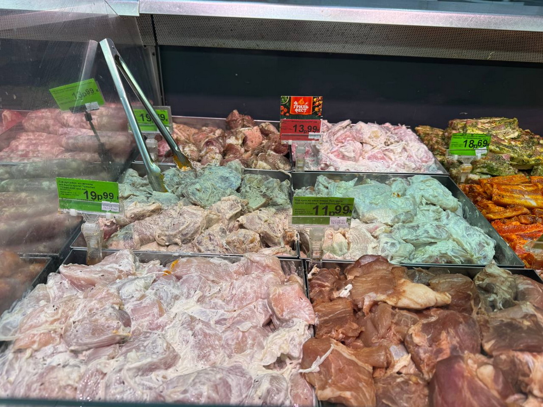 полуфабрикаты из свинины с ценами