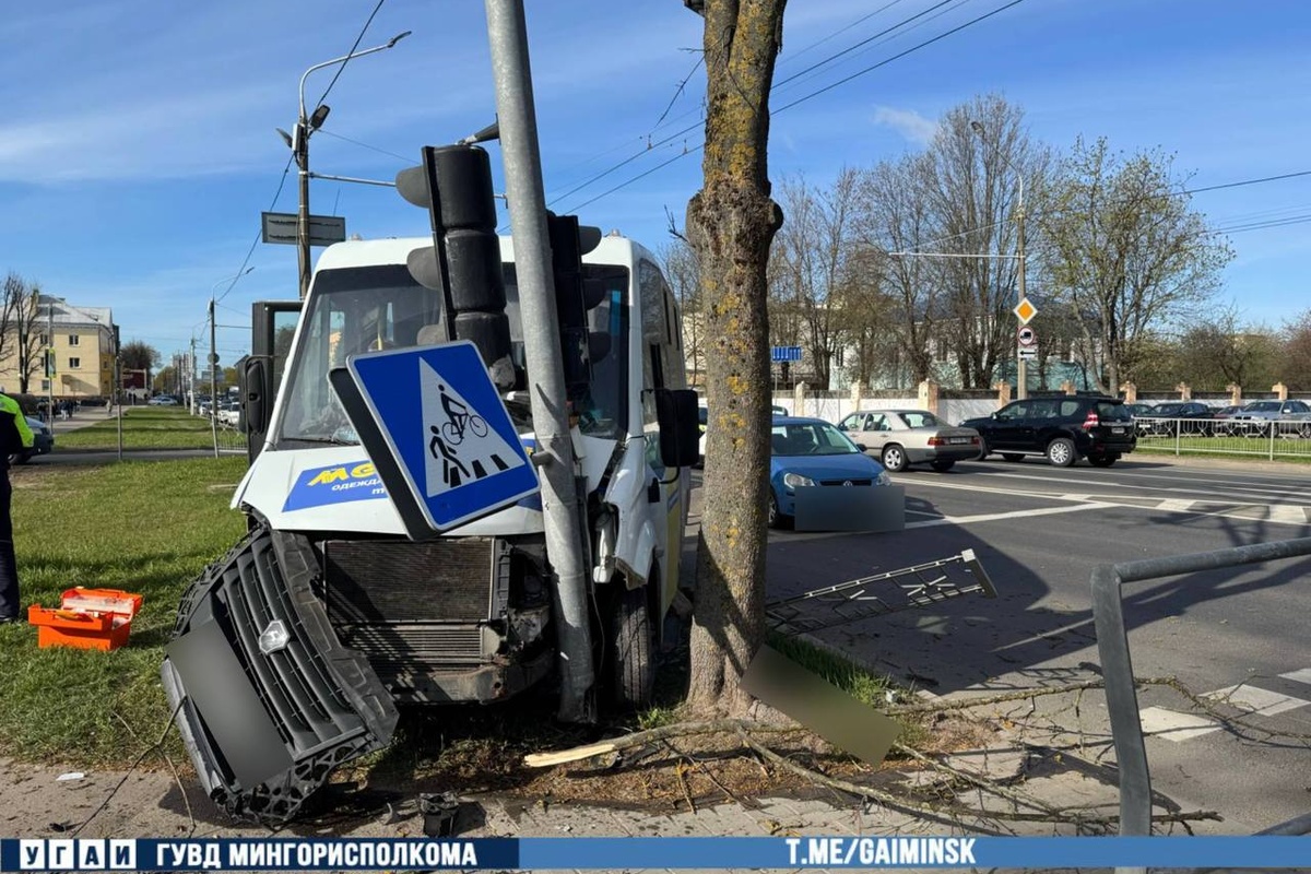 ДТП в Минске