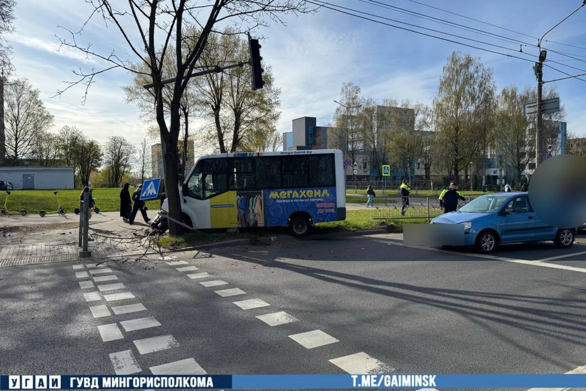 ДТП в Минске