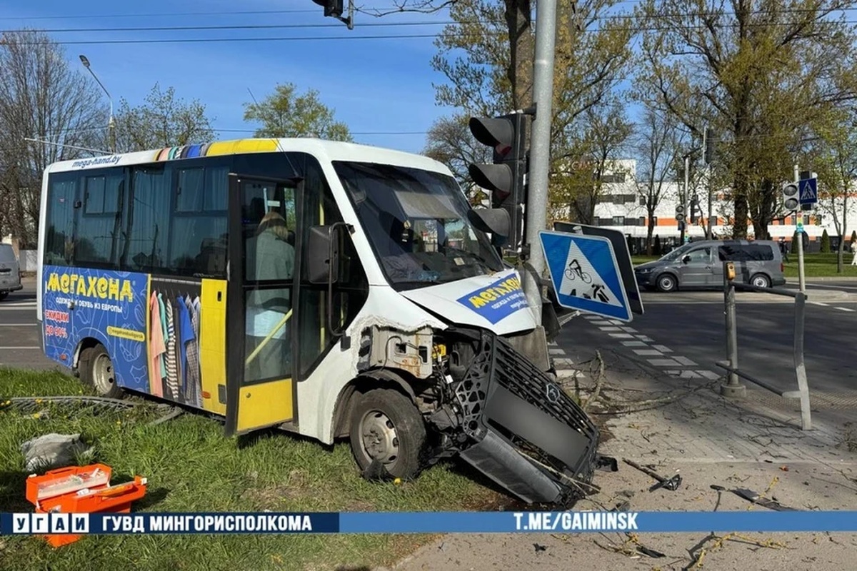 ДТП в Минске