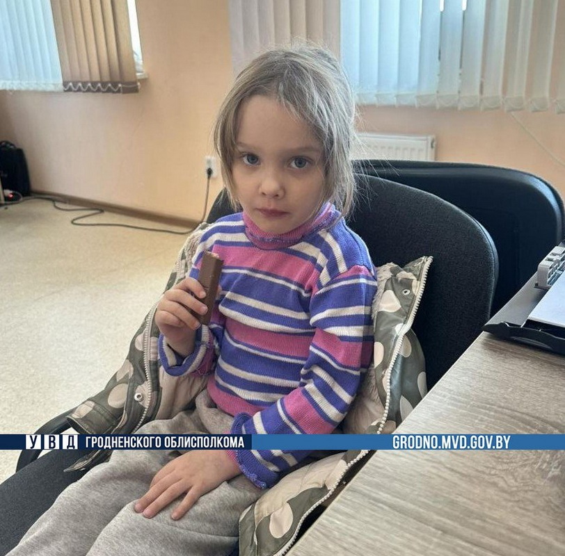 Девочка не помнит, где живет