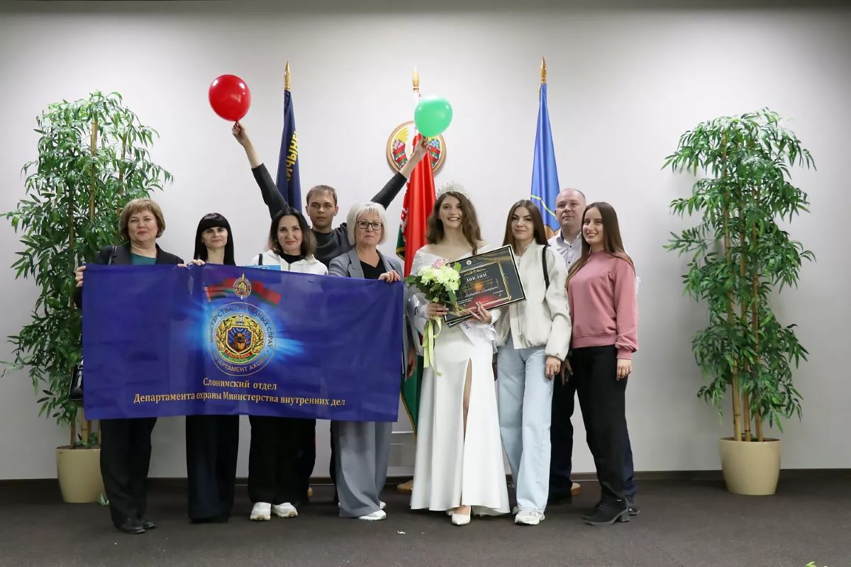 Екатерина Ахралович