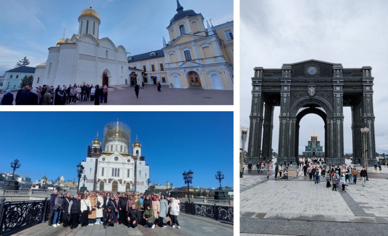 паломники москва