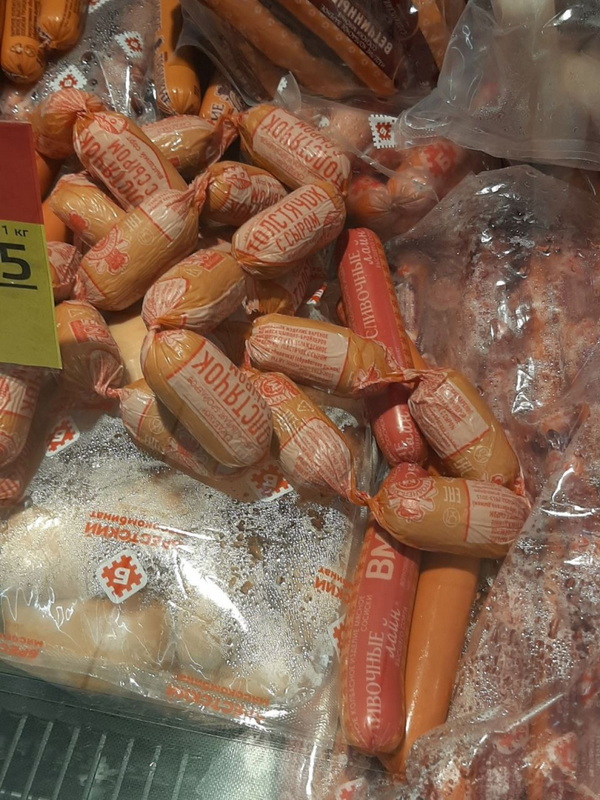 просроченная продукция