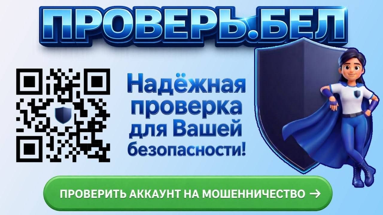 photo 2026 04 28 11 21 37