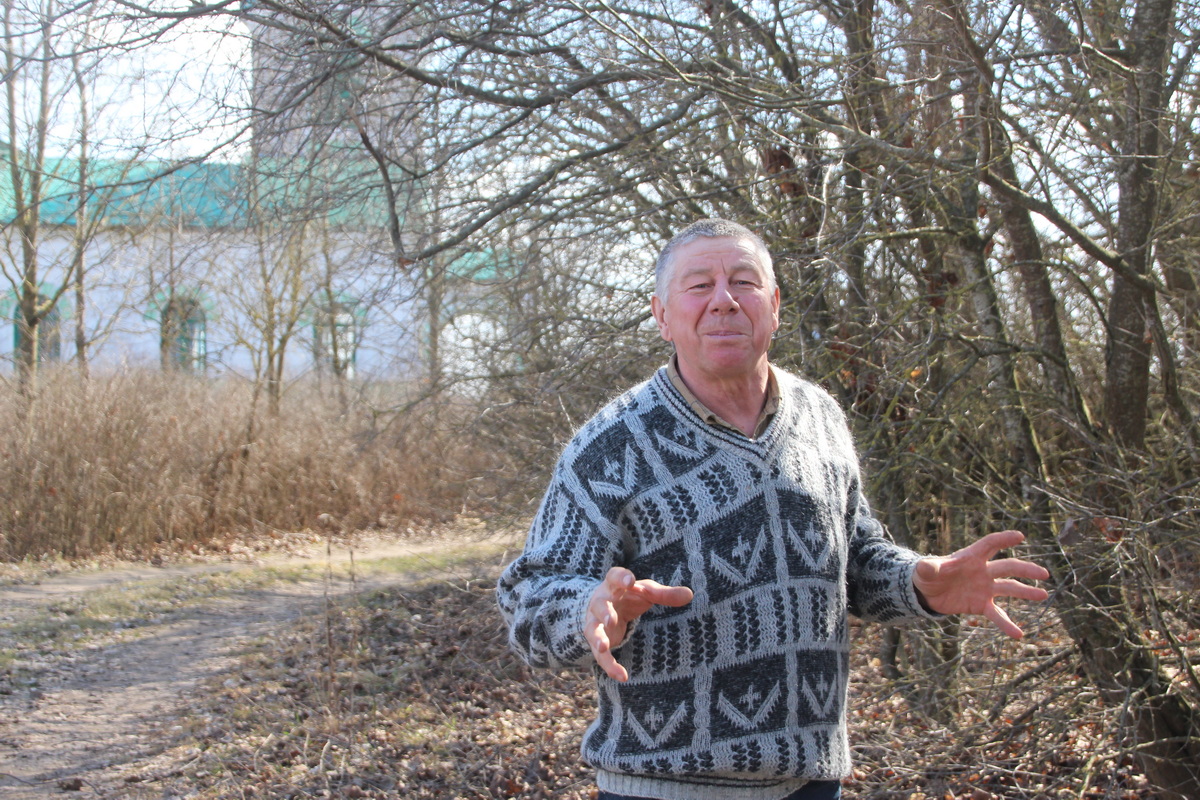 малая родина