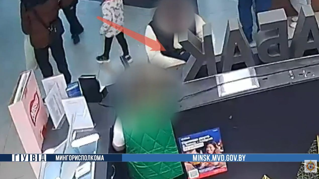 паучи кража скриншот