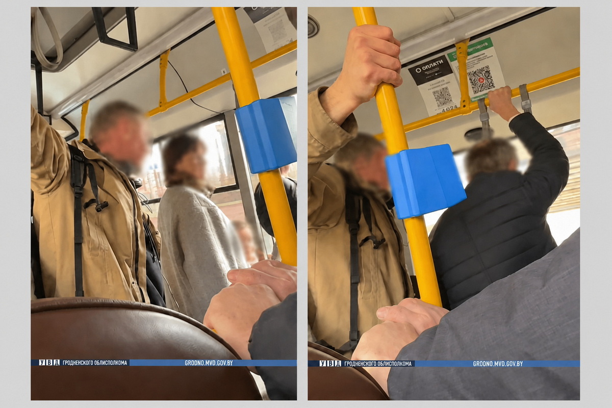 мужчина в автобусе