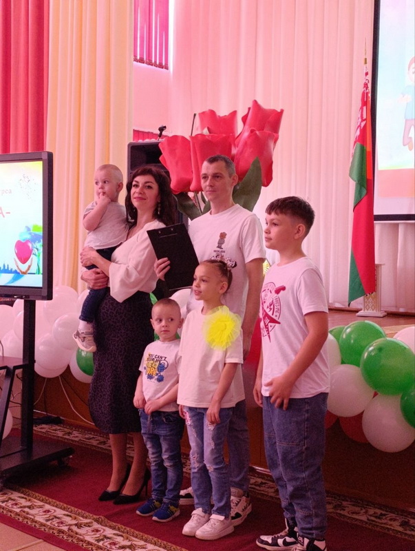 конкурс
