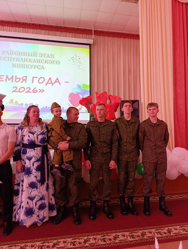 конкурс