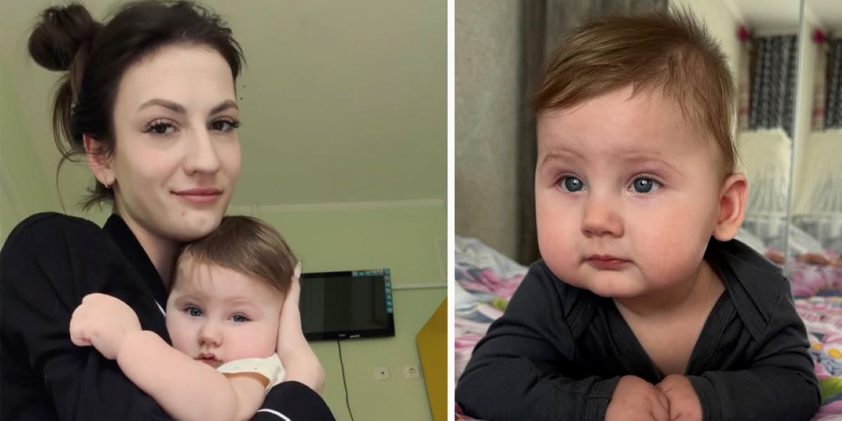 сбор