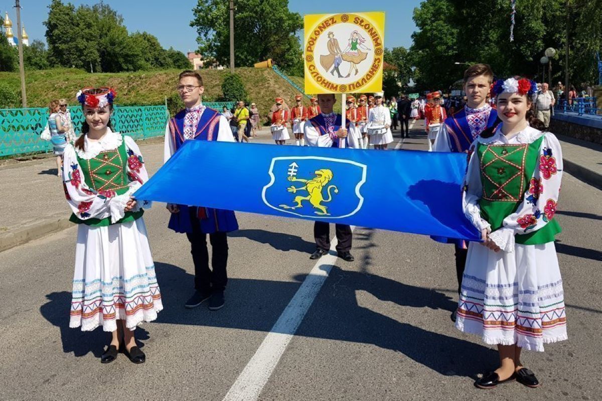 полонез слоним